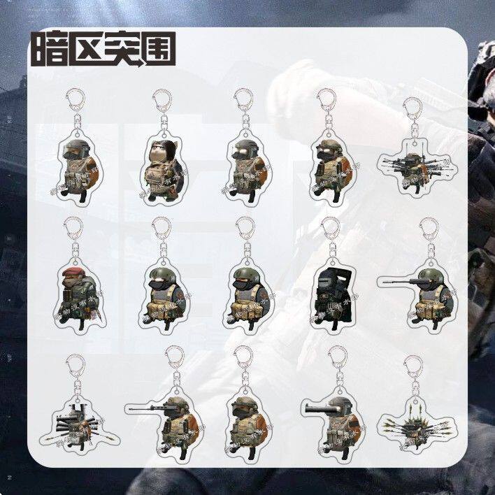 暗区突围cheems狗搞怪钥匙扣黑卡蒂杰克逊游戏周边创意亚克力挂件