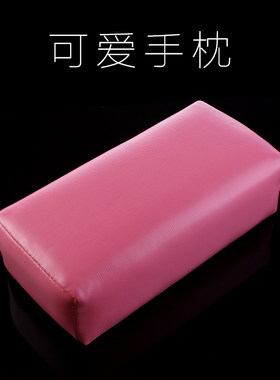 迷你皮质防水用品工具手枕头