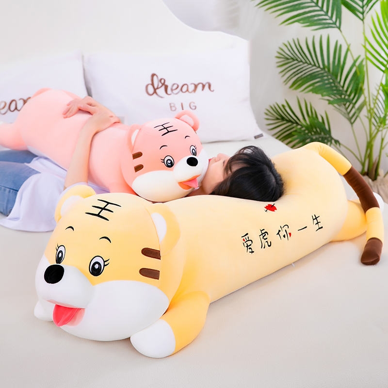 毛绒玩具老虎公仔床上男儿童枕头