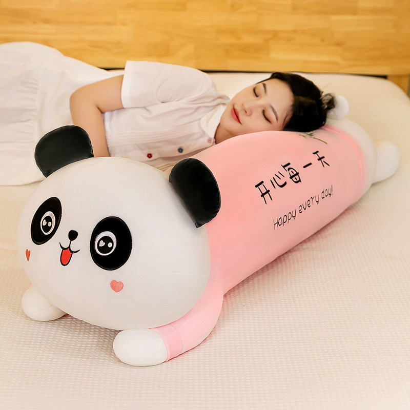 毛绒玩具熊猫夹腿大抱枕可爱公仔睡觉床上枕头男女生儿童七夕礼物,玩具/童车/益智/积木/模型,毛绒/玩偶/公仔/布艺类玩具,淘宝优惠券,粉丝福利购,淘宝优惠卷