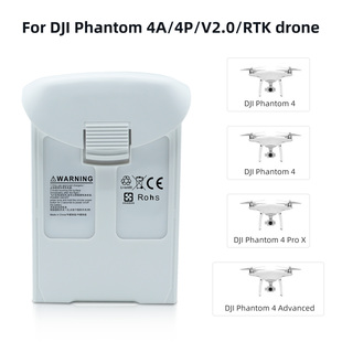 RTK系列通用15.2V5870毫安 4PRO 89Wh 适用于大疆精灵4电池DJI