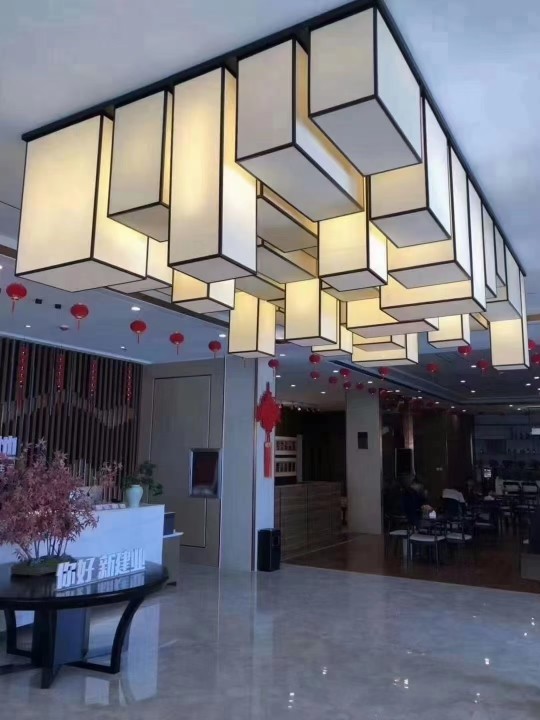 现代中式酒店灯具定制茶楼大厅艺术效果灯定制方形灯盘组合灯罩