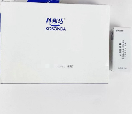 科邦达30%水杨酸凝胶7g 带护理包刷酸百分之30 源码有防伪