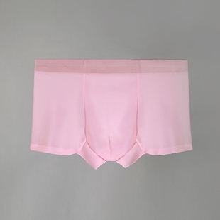 男士内裤无痕冰丝超薄舒适透气平角裤男性感高腰弹力紧身四角裤衩