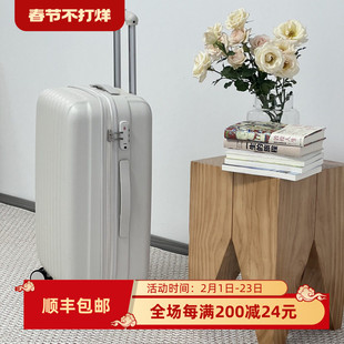 外贸纯PC材质行李箱男女万向轮TSA锁防爆静音旅行箱超轻时尚潮流