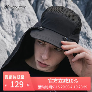 Naturehike Ноке мужской и женщины солнцезащитный крем бейсболка лето на открытом воздухе движение воздухопроницаемый защита от ультрафиолетовых лучей затенение кепка