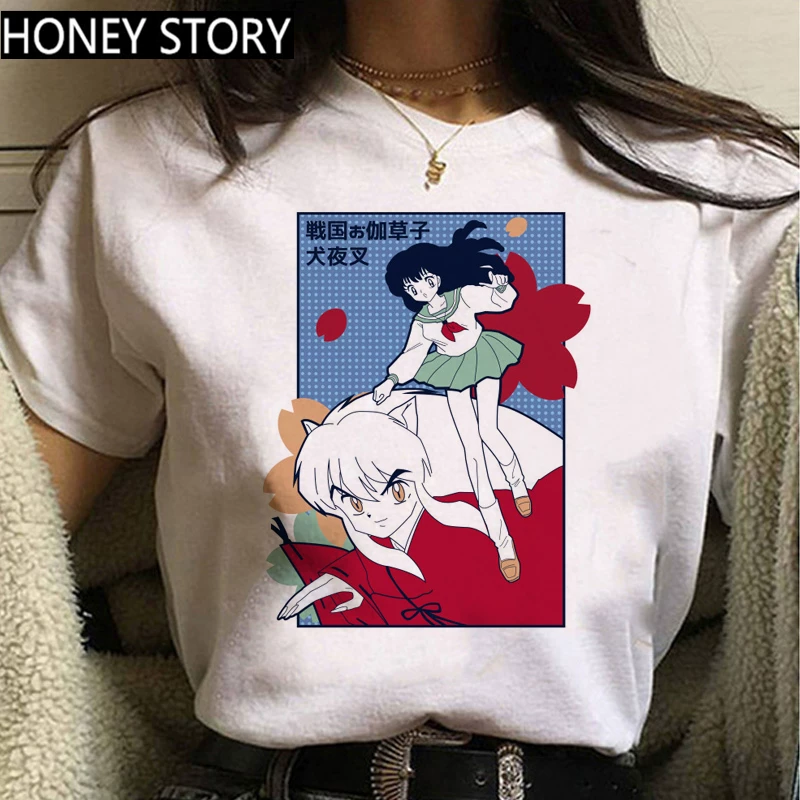 Кружка?