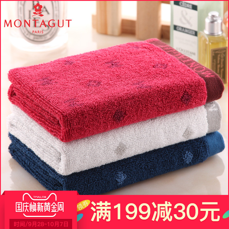 ÃÎÌØ½¿Montagut MϵÁд¿ÃÞ·½½í Сë½í ¼Óºñ Çé ÈáÈíÎüË®ËÄ·½