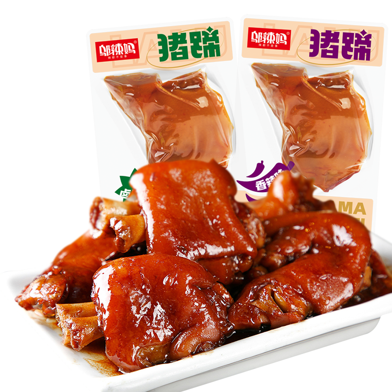 邬辣妈香酱卤猪蹄脚麻辣休闲小吃零熟食品真空开袋即食味湖南
