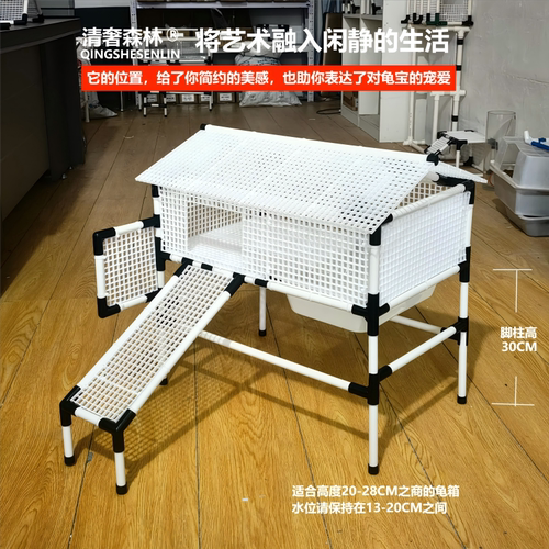 造景龟箱水陆两用多功能乌龟爬台