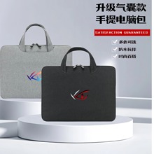 适用ROG枪神7/8 Plus超竞版电脑包18寸游戏本魔霸新锐2024魔霸7Plus气囊手提包17.3寸玩家国度16寸保护套15.6