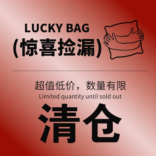 【特价清仓】客厅沙发抱枕床头靠垫套孤品清仓亏本捡漏靠枕无瑕疵