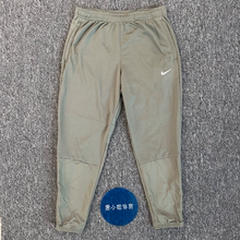 Nike耐克秋冬男运动训练跑步保暖加绒束脚长裤 FZ1114-053