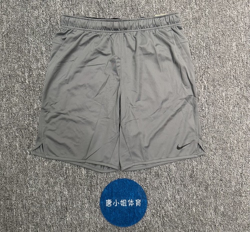 Nike/耐克 男子夏季运动跑步训练休闲速干透气五分短裤DV9329-084