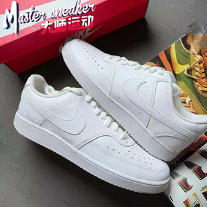 NIKE耐克2020新款运动鞋小白鞋轻便休闲鞋板鞋CD5434-103 CD5463