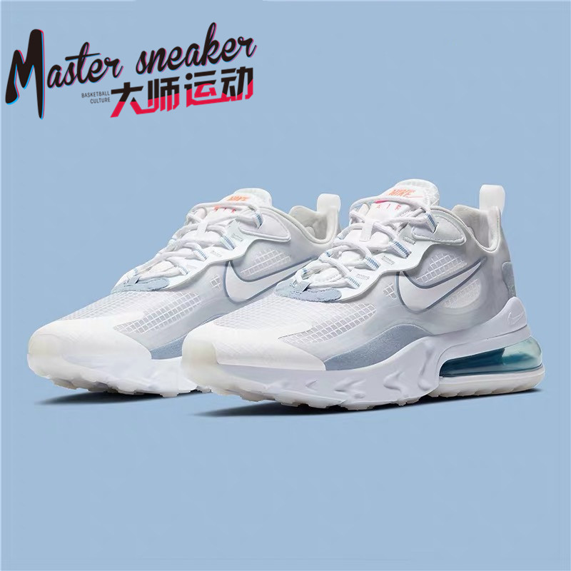 耐克男女2020夏新款AIR MAX 270 REACT 气垫运动跑步鞋CT1265-100 运动鞋new 跑步鞋 原图主图