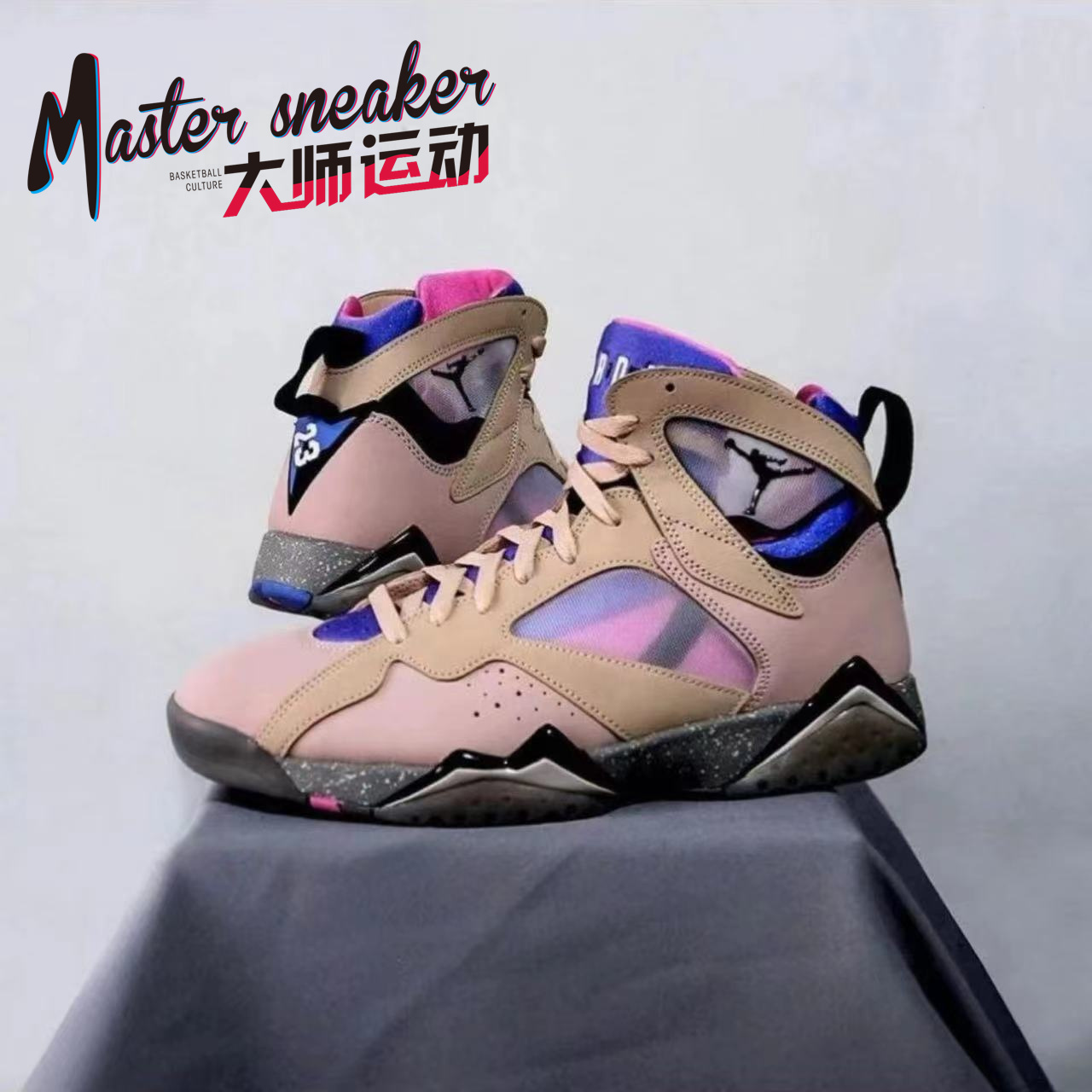 AIR JORDAN 7 RETRO SE AJ7 粉蓝男子高帮篮球鞋 DJ2636-204