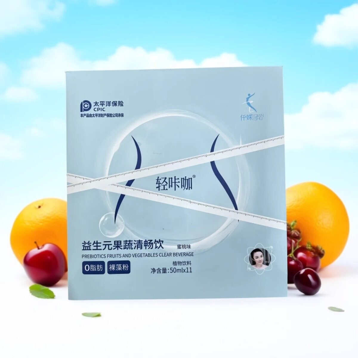 仟姝明姝益生元果蔬清畅饮胶原蛋白肽果冻果蔬酵素植物饮料正品