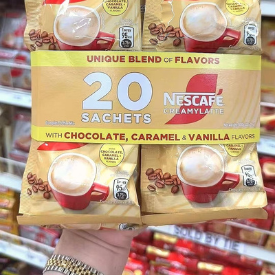 菲律宾原装进口雀巢拿铁咖啡NESCAFE原味creamylatte香浓可口400g