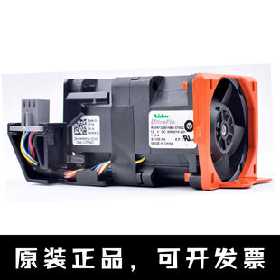 07A02 A01 戴尔R630 14VG6 F1YN7服务器风扇 R620 R40W12BS1NB8