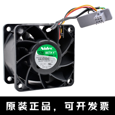 V35140-57 279072-001 6cm 6038 12V 1.1A 大风量服务器散热风扇