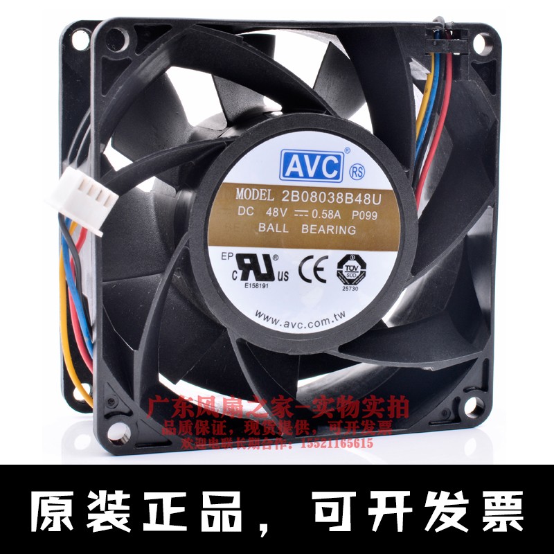 原装AVC 2B08038B48U 8cm 8038 48V 0.58A通讯服务器机箱散热风扇
