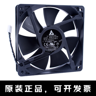 AFB1212VH 907238-001 927549-001 12cm 12025 12V 0.60A机箱风扇