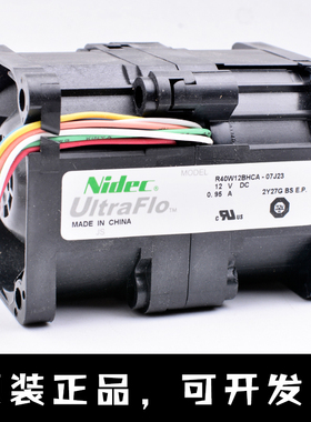 R40W12BHCA-07J23 4cm 4056 12V 0.95A 服务器增压大风量散热风扇