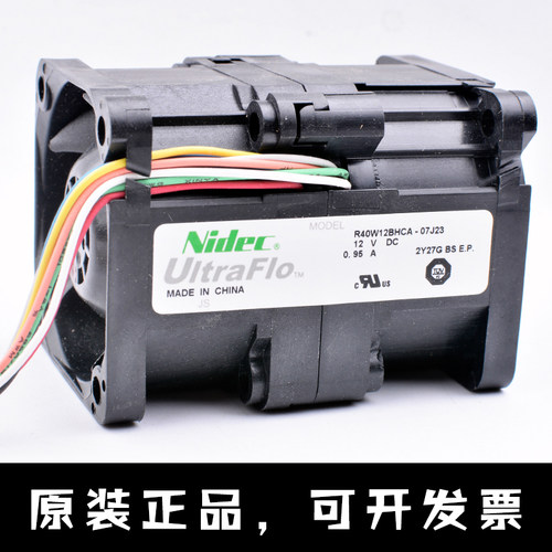 R40W12BHCA-07J23 4cm 4056 12V 0.95A 服务器增压大风量散热风扇