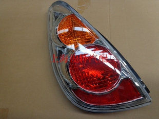 利亚纳1.6/利亚纳A+ 两厢 后灯 后尾灯 后刹车灯 后组合灯包邮