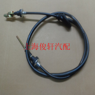 昌河浪迪离合器拉线 离合器钢索