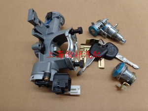 。昌河铃木浪迪国产原厂全车锁芯 点火锁 车门锁 出口件 方向盘锁