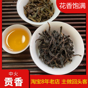 春贡香凤凰单枞茶250g潮汕特产高山花香馥郁高性价比回甘单丛茶