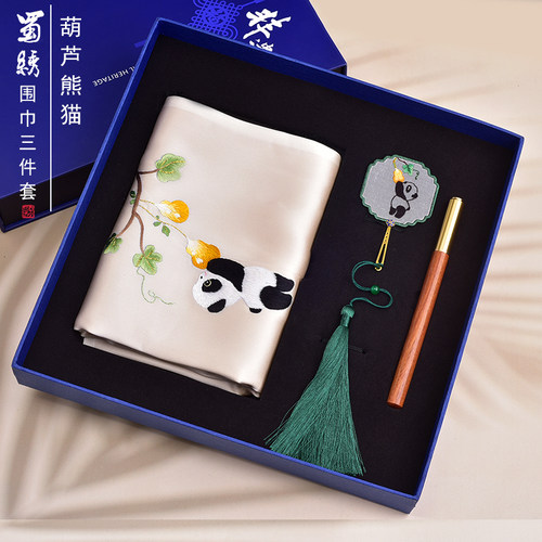 手工制作真丝丝巾刺绣礼品送老外