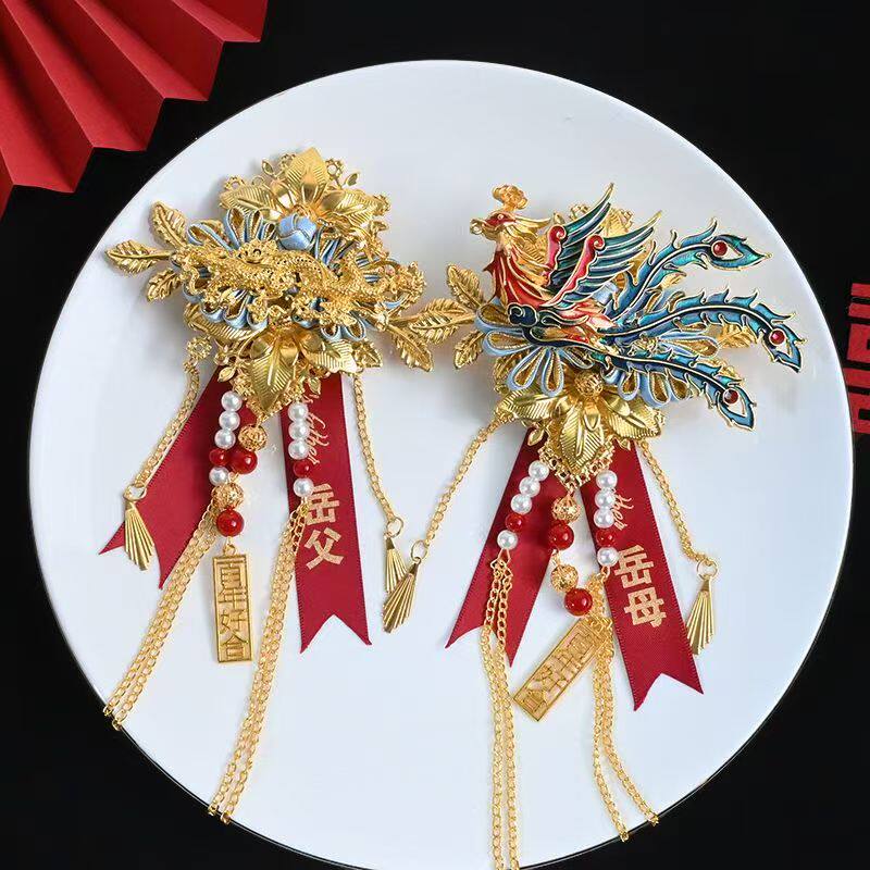 四大金刚婚礼胸花2026新款爆款伴郎伴娘胸花花童胸花弟弟妹妹胸花