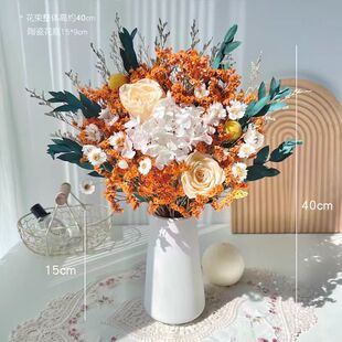 假花仿真花摆设客厅高级大束假花仿真花束送人插花北欧装饰花