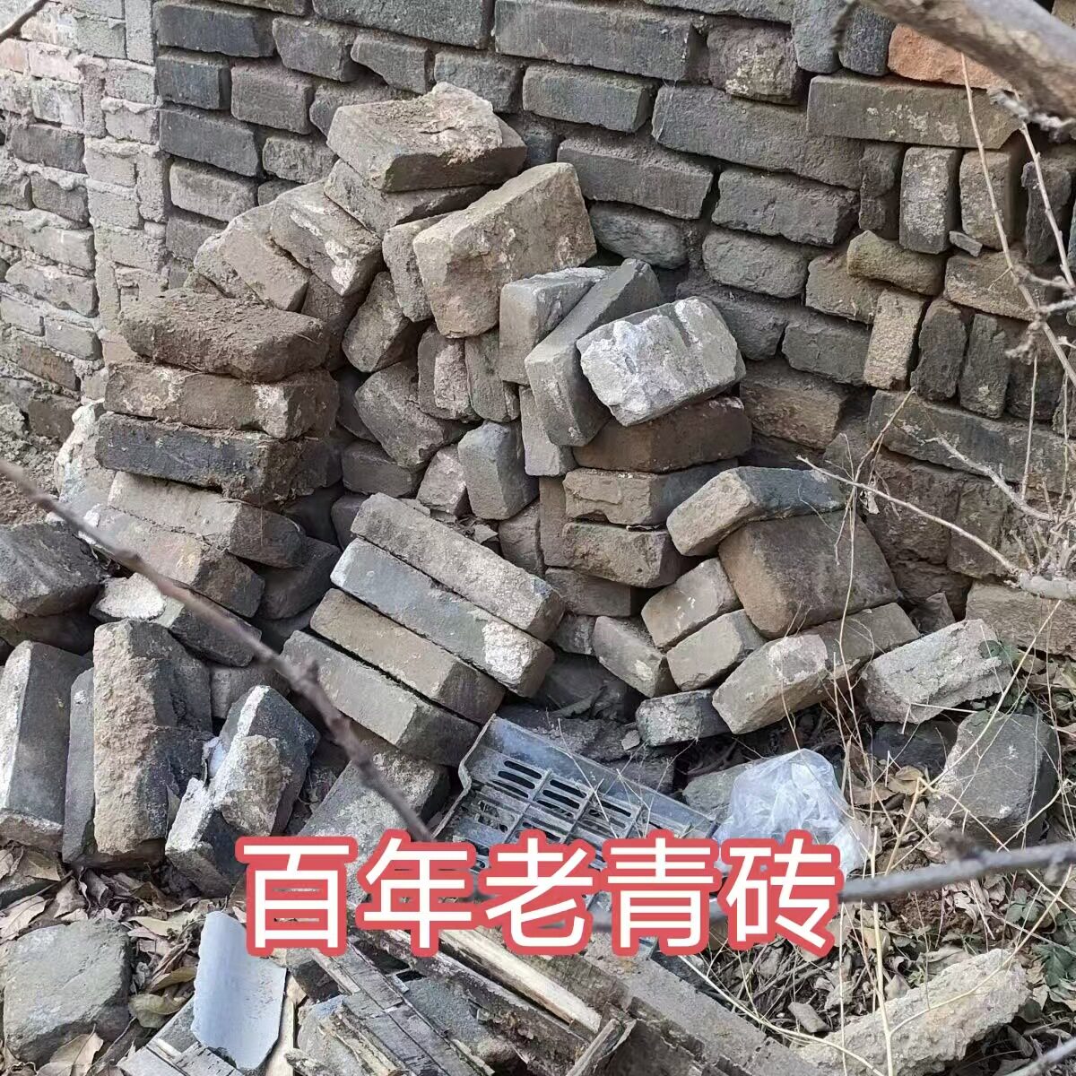 老式青砖旧青砖酒店吧台用园林古建修复砖砖雕装饰原料庭院外墙