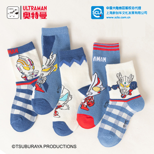 奥特曼袜子男童纯棉卡通儿童中筒袜秋冬宝宝棉袜春秋童袜冬季男孩