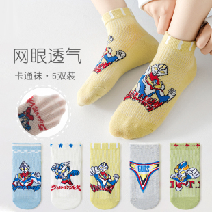 男童袜子夏季薄款儿童短袜宝宝夏纯棉夏天春夏男防臭吸汗男孩a类A