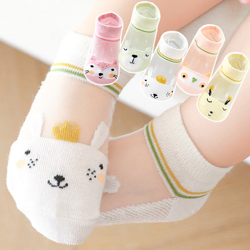 儿童袜子夏季薄款女童纯棉夏天网眼短袜宝宝防臭吸汗薄棉袜夏女孩