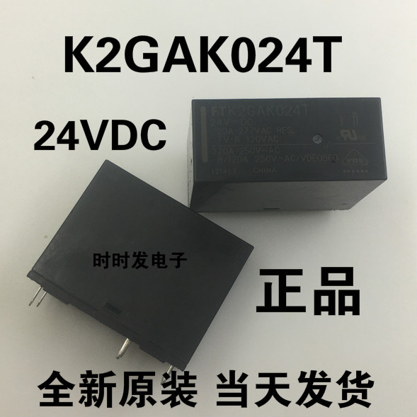 FTR-K2GAK024T FTK2GAK024T K2GAK024T原装进口可直接拍下