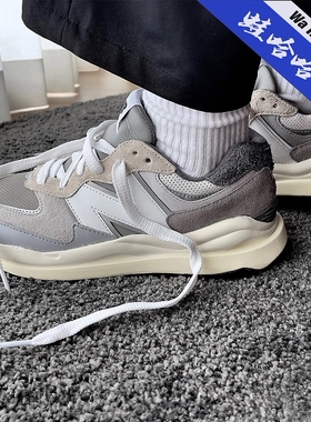 蛙哈哈体育 NB 复古鞋子运动鞋情侣休闲鞋男鞋女鞋慢跑鞋M5740TA