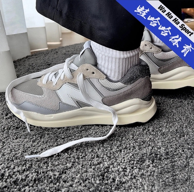 NB运动鞋男鞋女鞋M5740TA