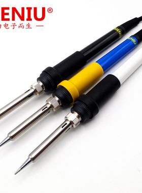 SIENIU西牛50W快速回温35W恒温25W节能900G内热式936焊头咀电烙铁