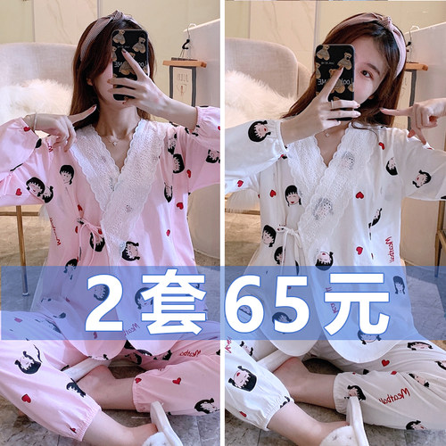 月子服夏季薄款产后12女哺乳喂奶