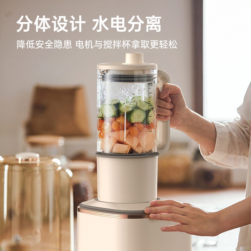 邻鹿破壁机家用低噪静音加热低声音料理机婴儿辅食榨汁机豆浆机