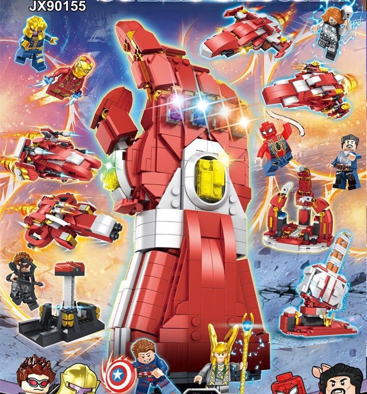 巨象jx90155复仇者联盟小人仔8款合体灭霸纳米手套拼装插积木玩具