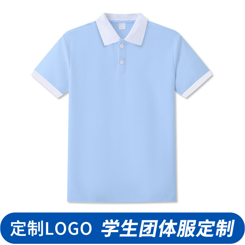 夏季装男女儿童polo衫短袖t恤翻领学生浅蓝色校服透气时尚上衣01