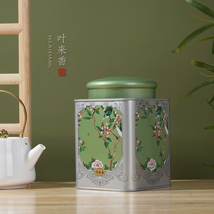 新款高档3两茶叶铁罐小号茶叶包装铁盒密封铁罐红茶绿茶散茶空盒
