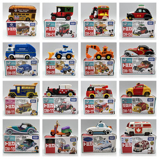 清仓特惠 TOMY多美卡 TOMICA卡通玩具车小黄人维尼熊合金汽车模型